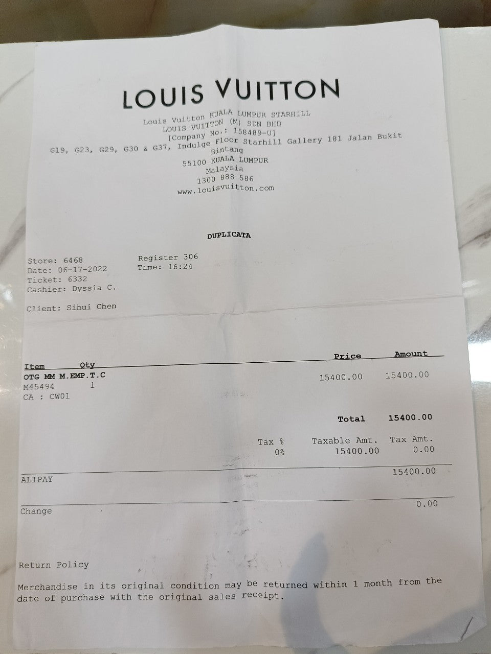 LV OTG MM Monogram Empreinte Tourterelle Cream 2022 (CHIP)