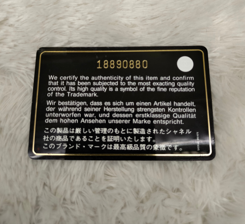Chanel Jumbo Caviar Black GHW DF #18