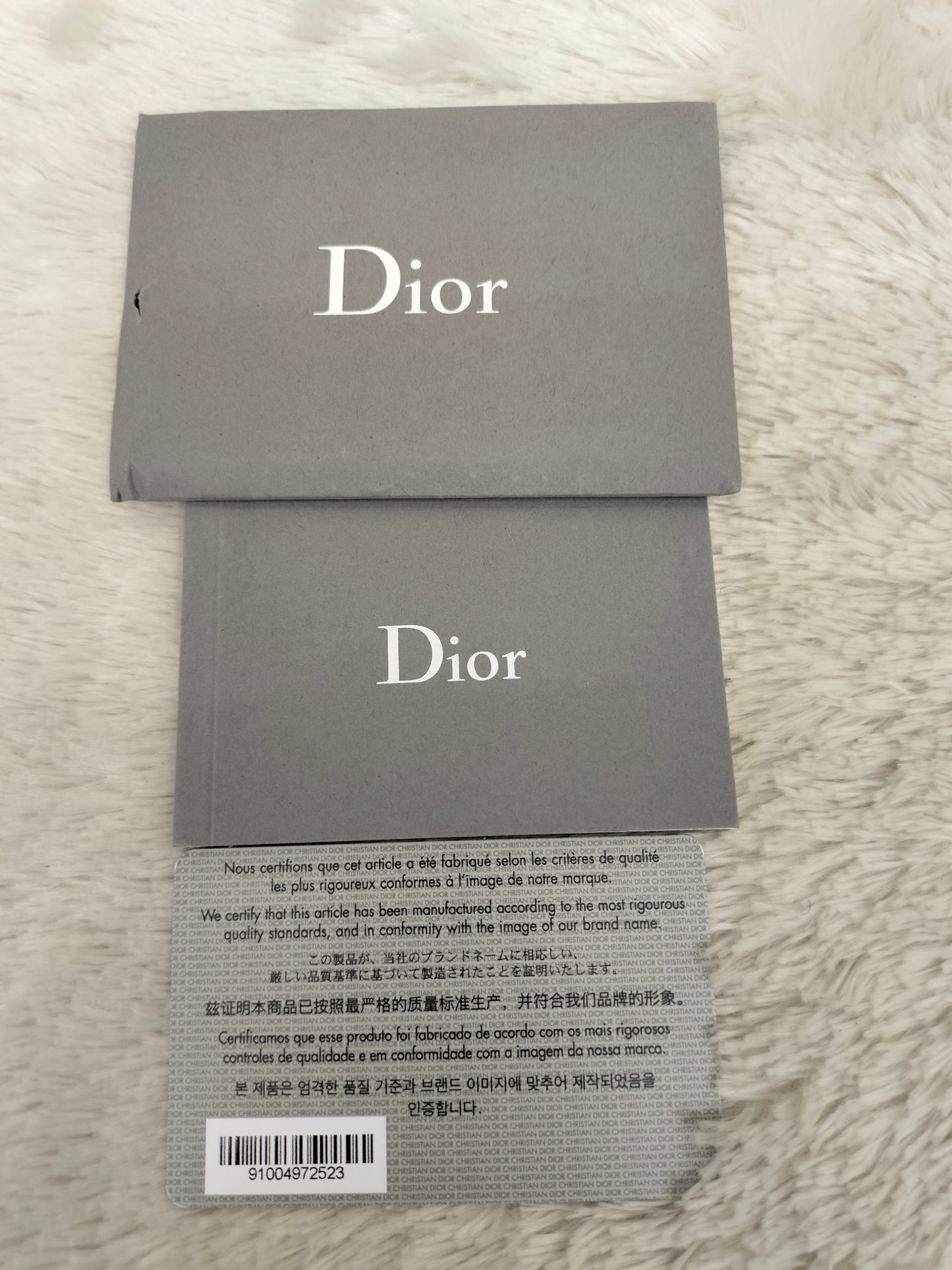 Dior Caro Small Supple Cannage Beige GHW 2023