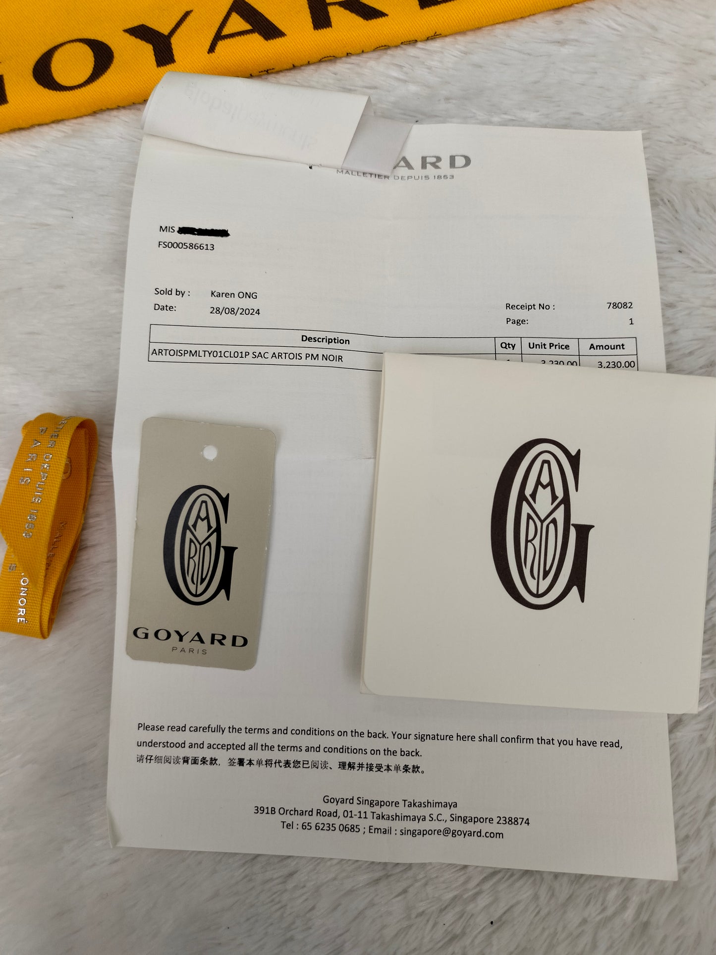 *Excellent Condition* Goyard Artois PM Noir 2024
