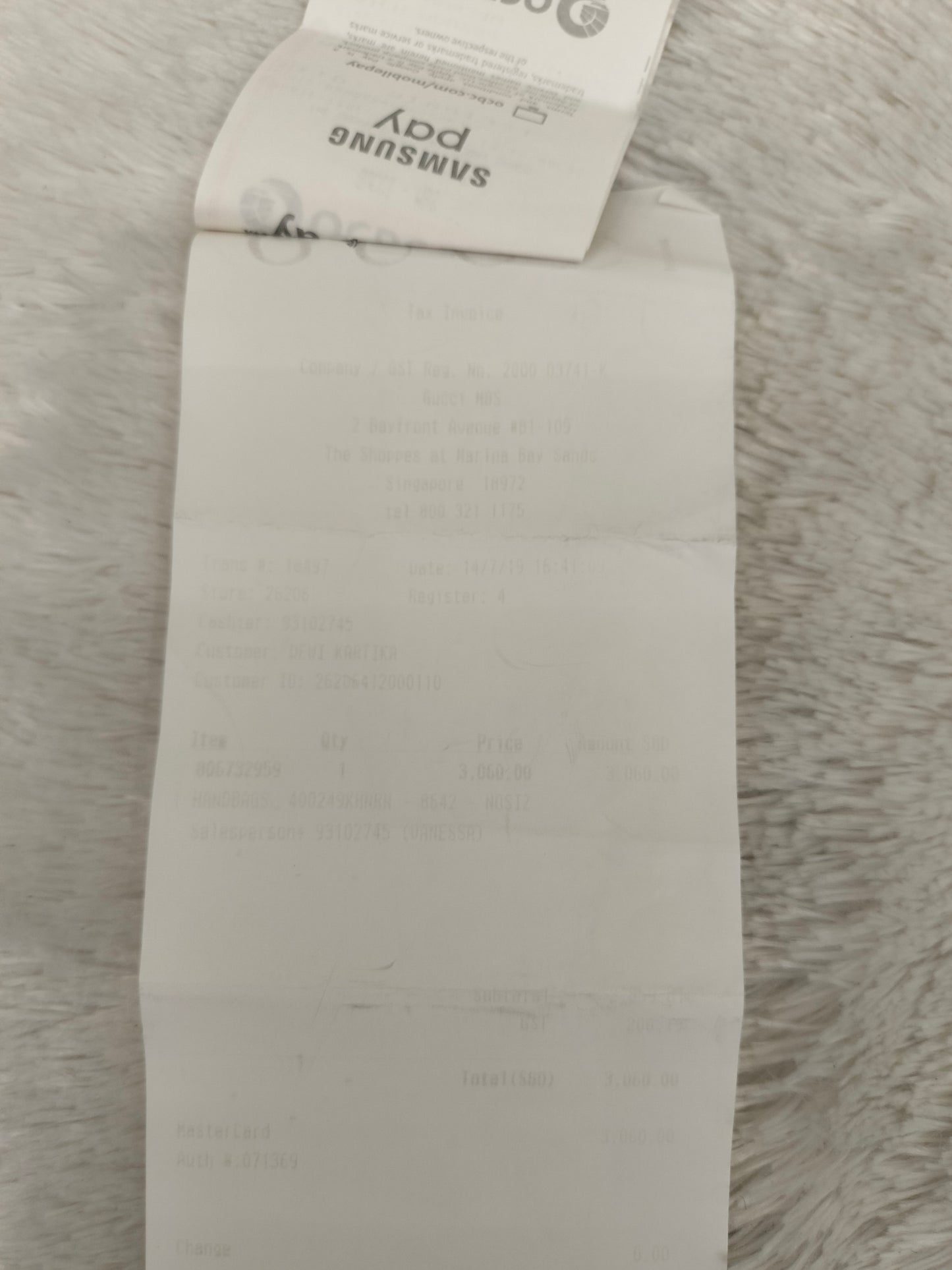 Gucci Dionysus Small Beige Brown SHW 2019
