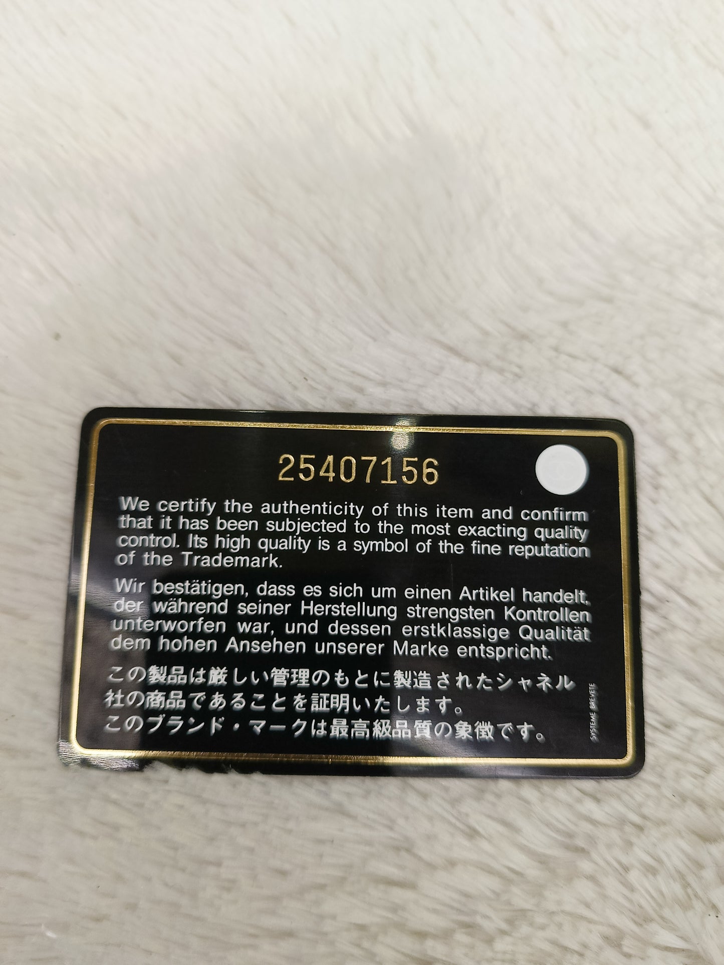 Chanel Medium Caviar Light Green GHW DF #25