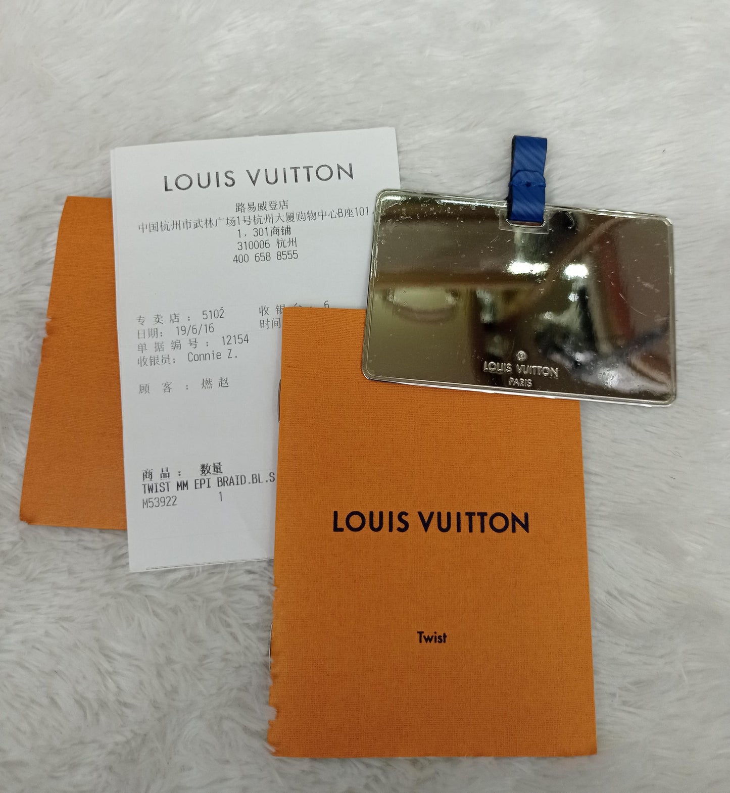 LV Twist MM Epi Braided Bleu Roi Safran Black 2019