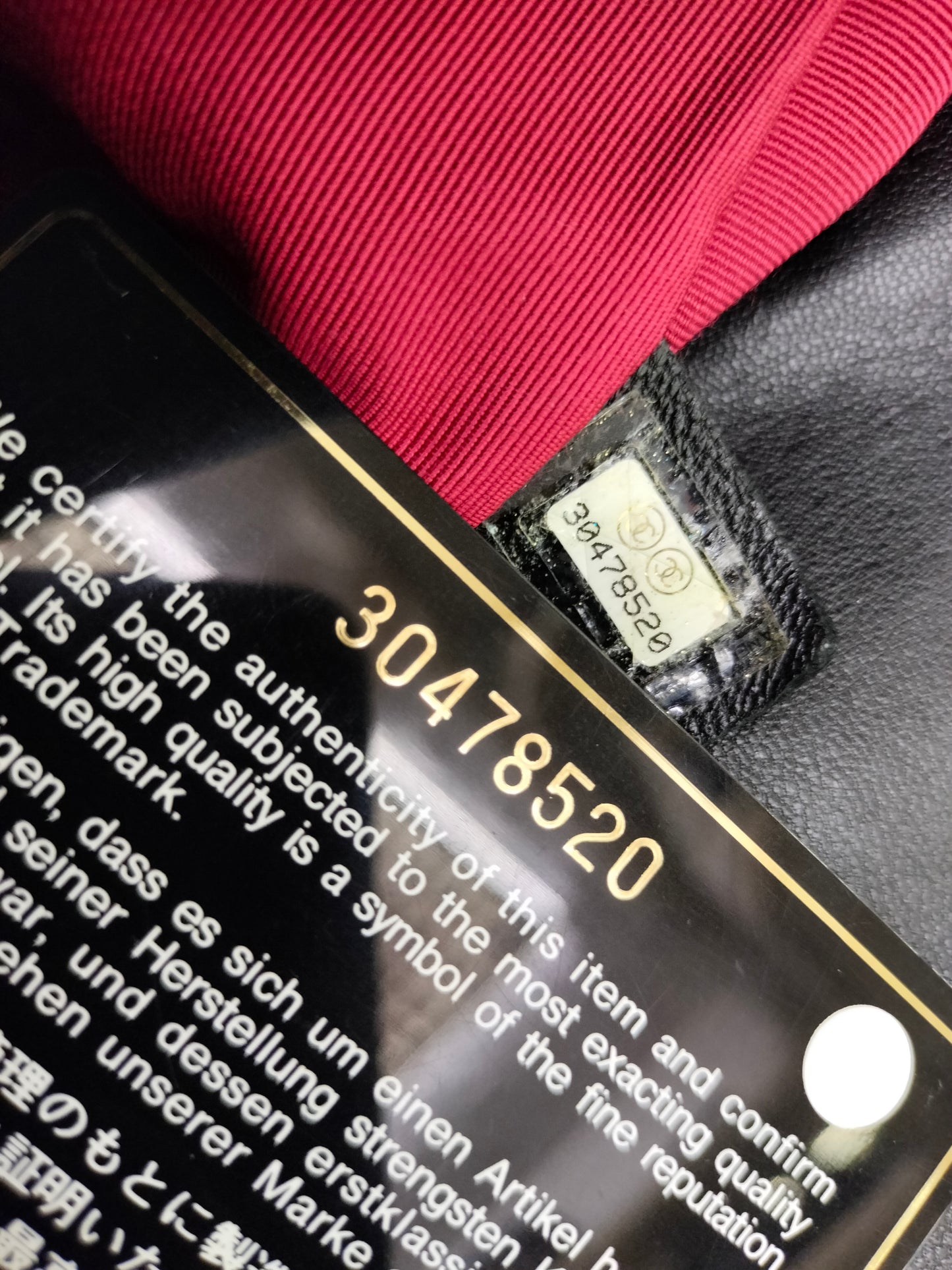 Chanel C19 Small Black GHW #30