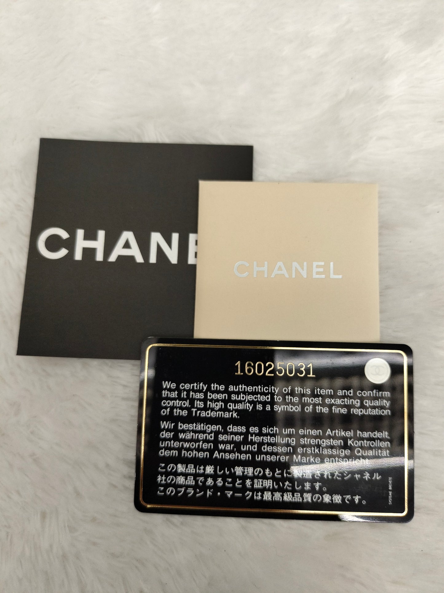 Chanel Mademoiselle Medium Lock Flap Caviar Black GHW #16