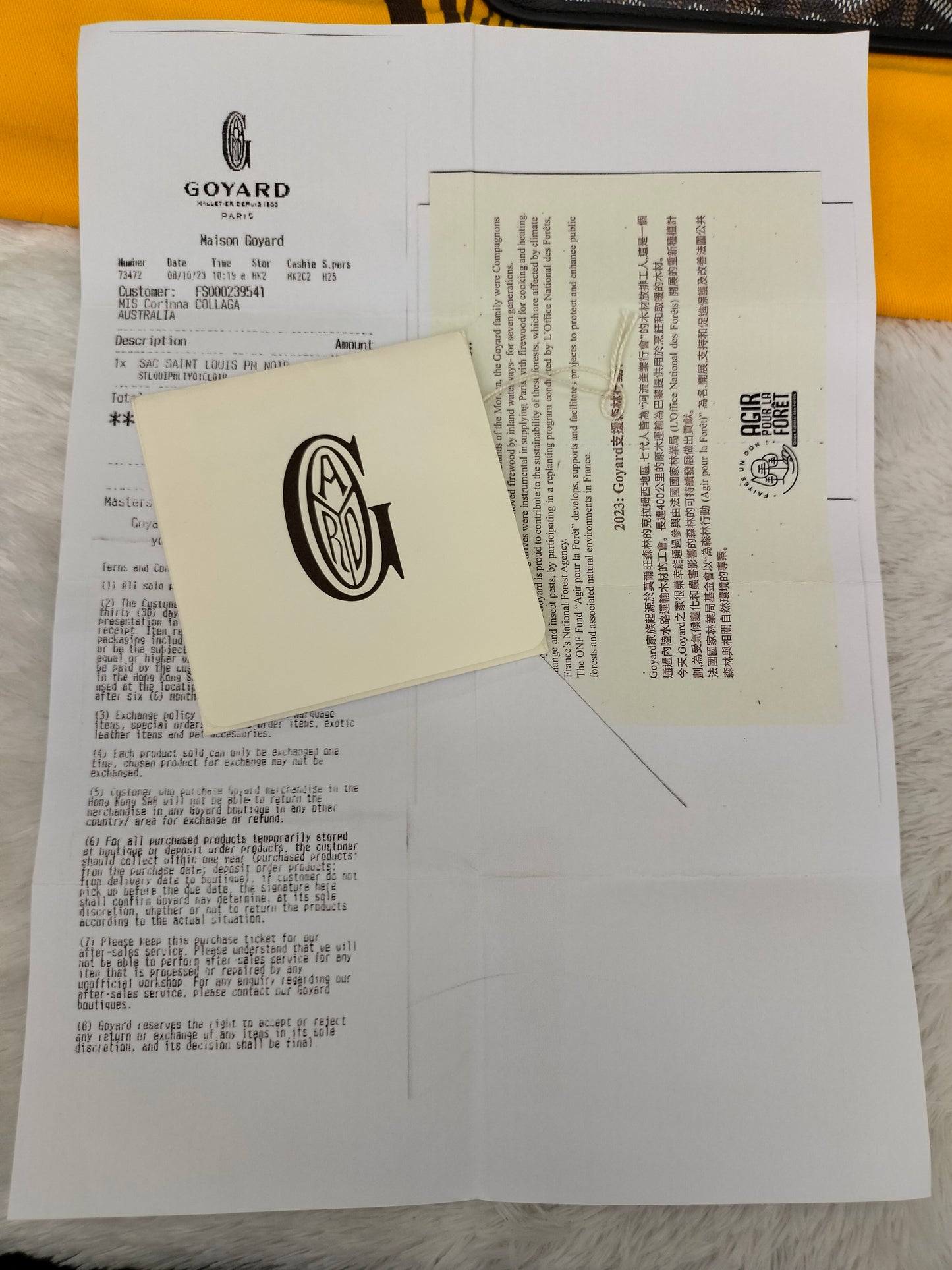*Neverbeen Used* Goyard St Louis PM Noir 2023