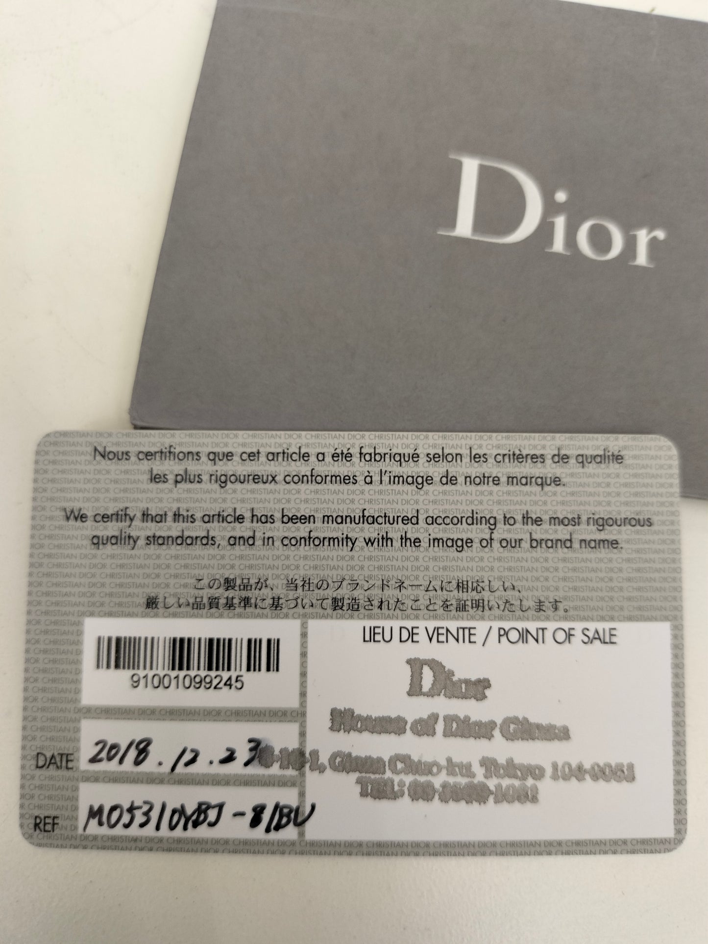 Lady Dior Small Python GHW 2018