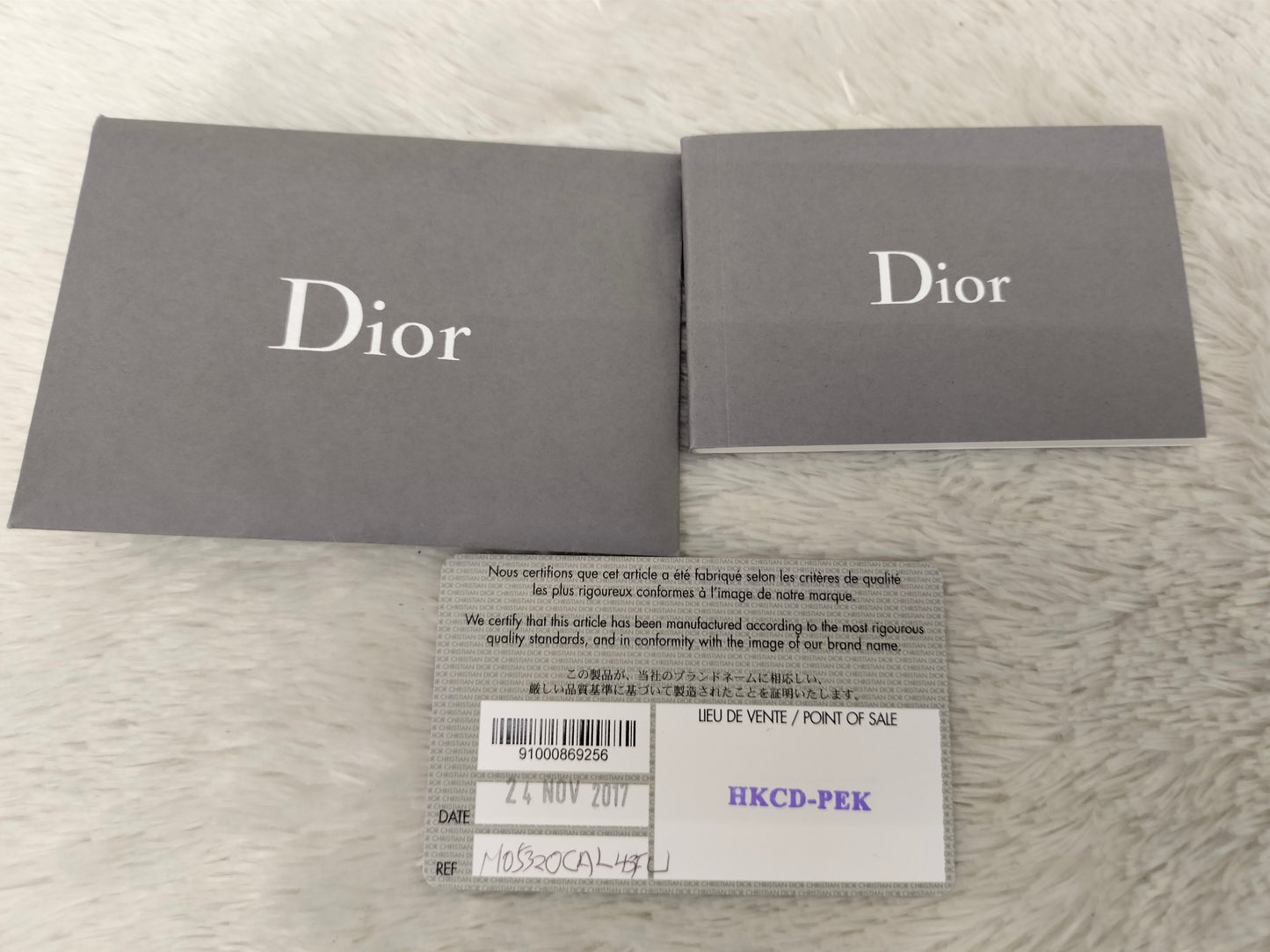Lady Dior Small Lamb Taupe GHW 2017