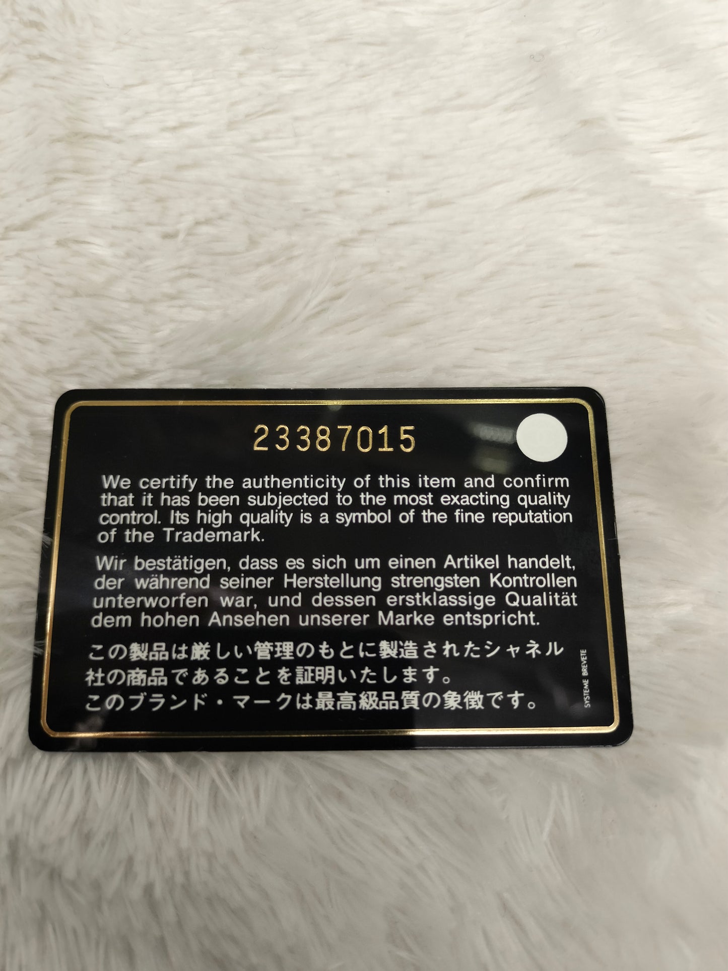 Chanel Medium Caviar Champagne GHW DF #23