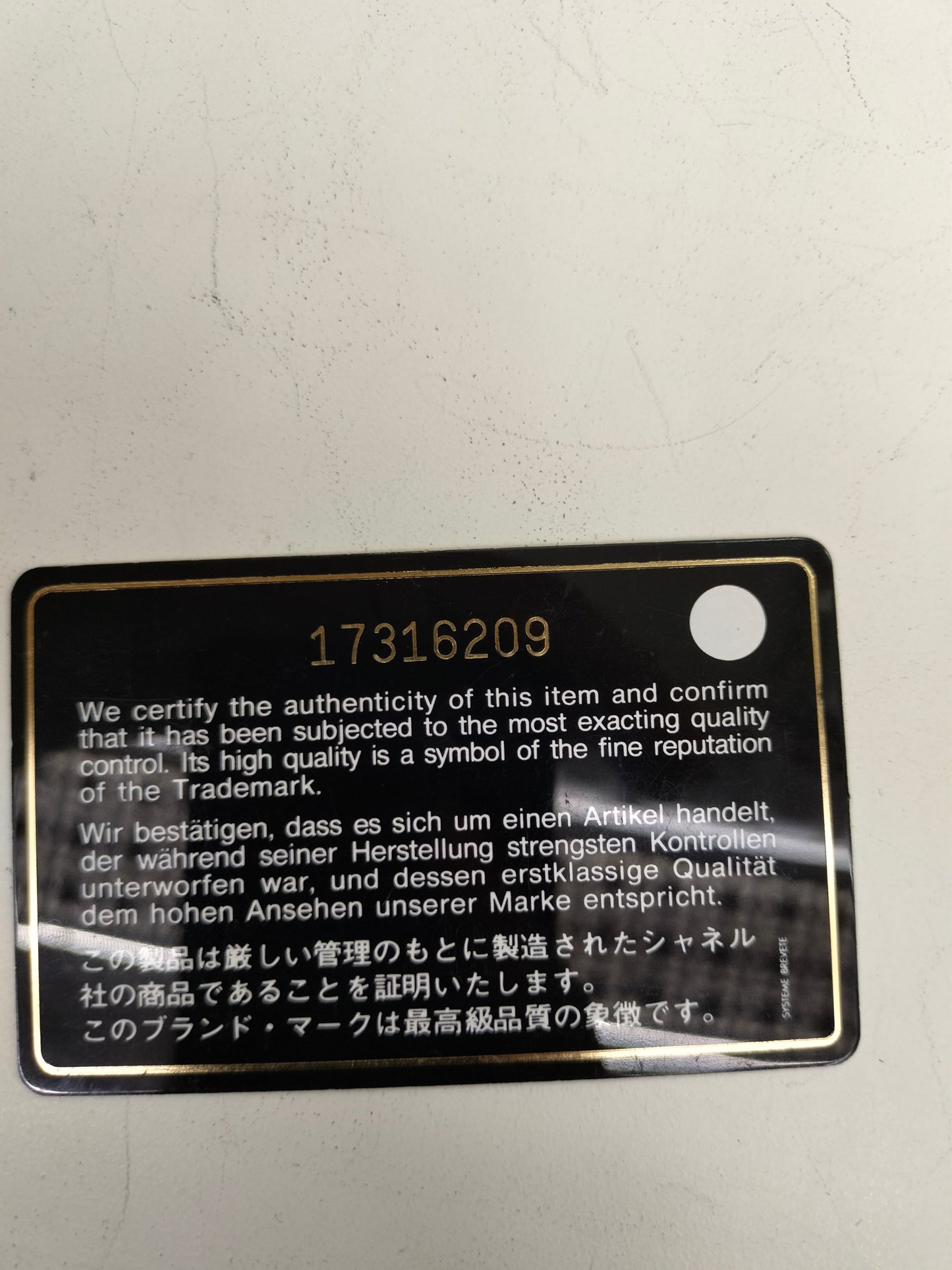 Chanel GST Caviar Gold RGHW #17