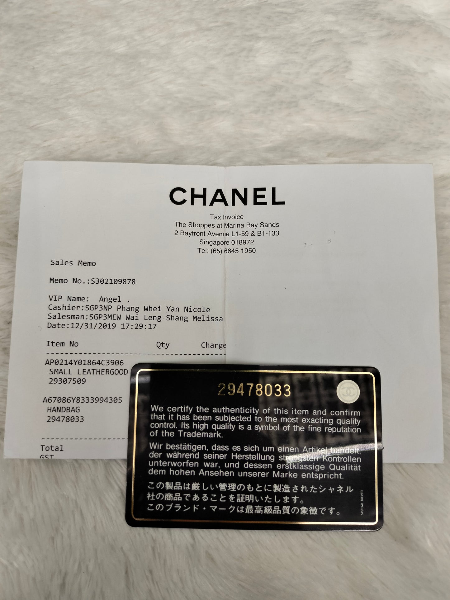 Chanel Boy 25 Caviar Black GHW #29