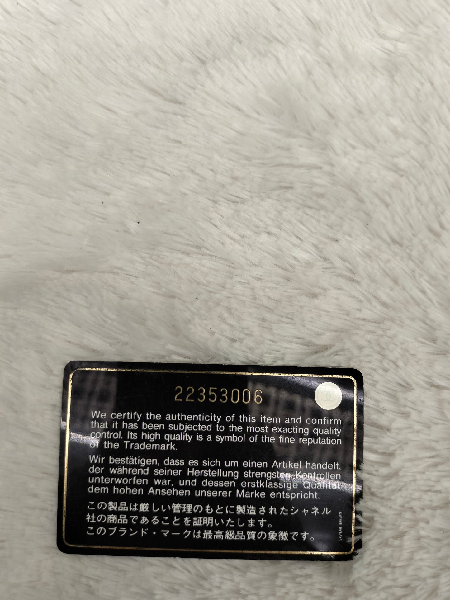 Chanel Day Trip Flap Calfskin Black RHW #22