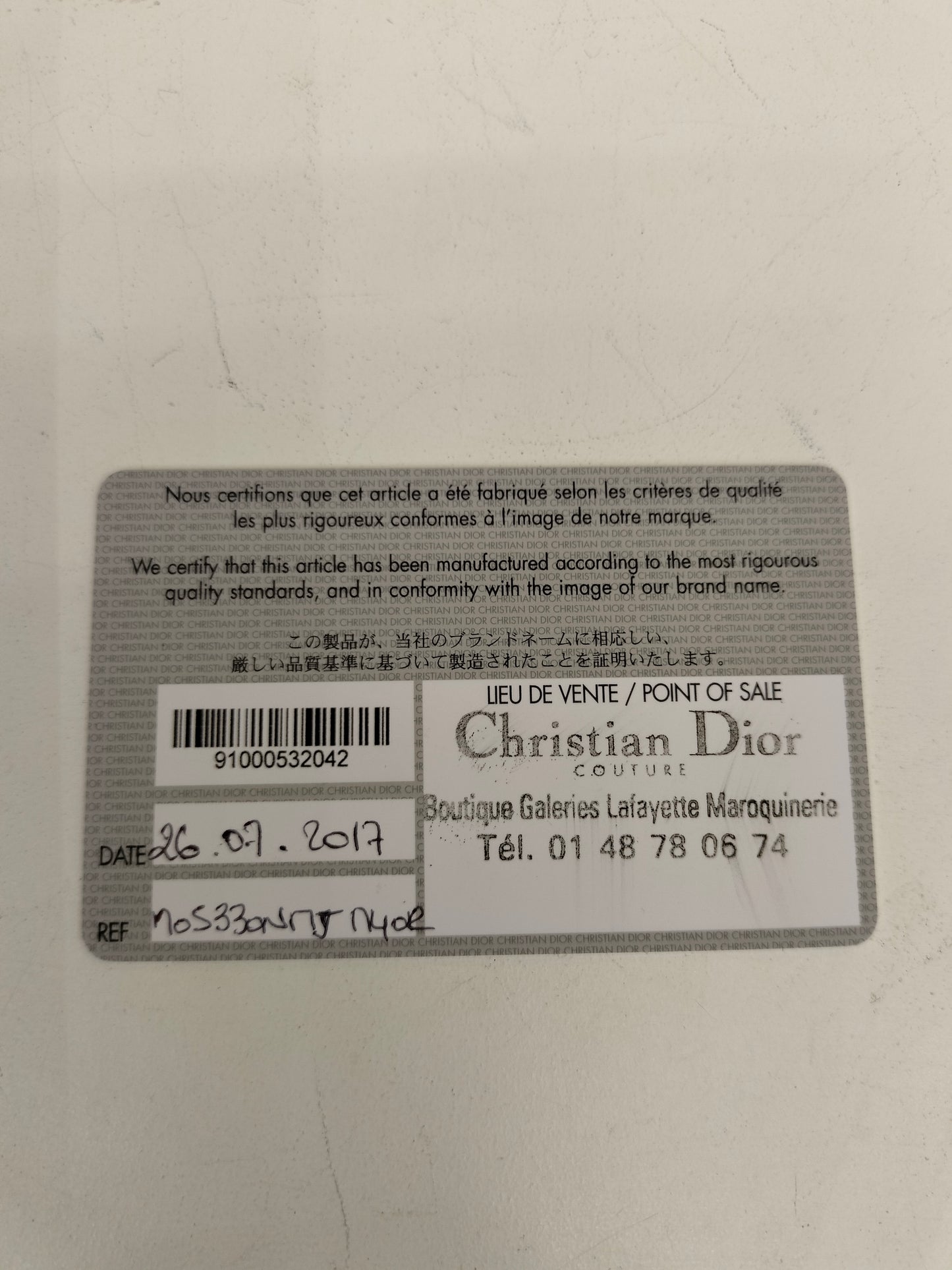 Lady Dior Mini Lamb Red GHW 2017