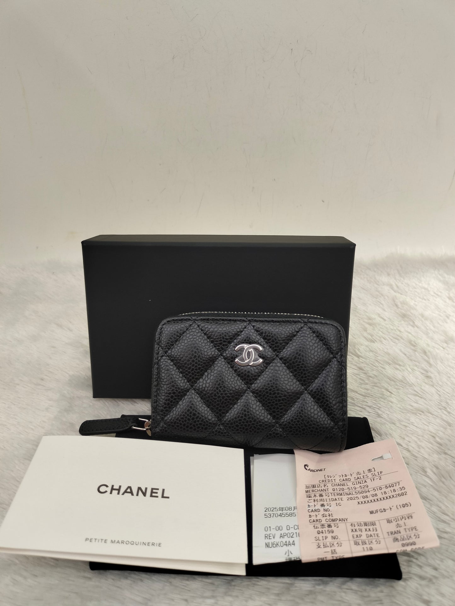 *NEW* Chanel Zippy Card Holder Caviar Black SHW (CHIP)