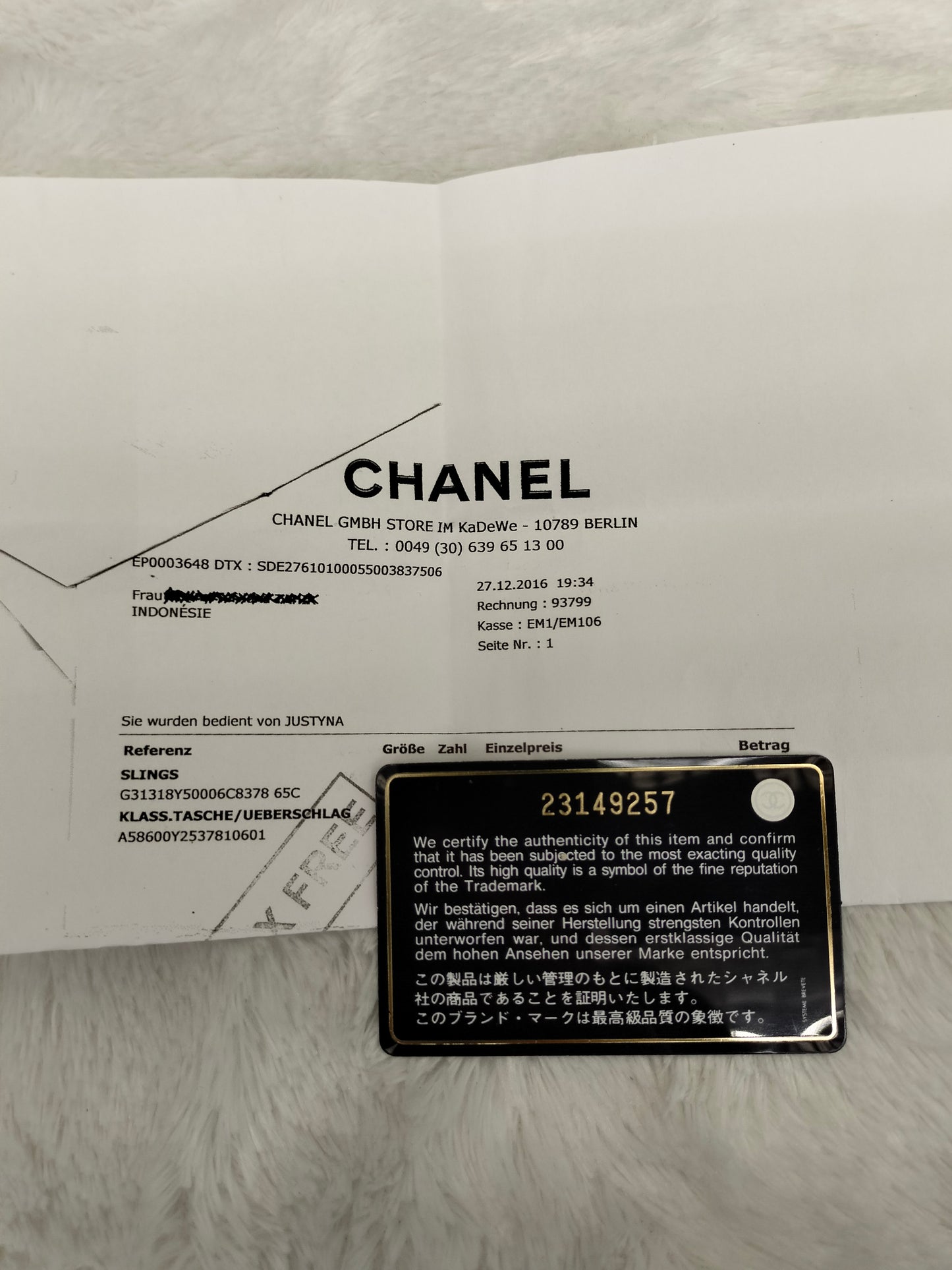 Chanel Maxi Caviar Black SHW DF #23