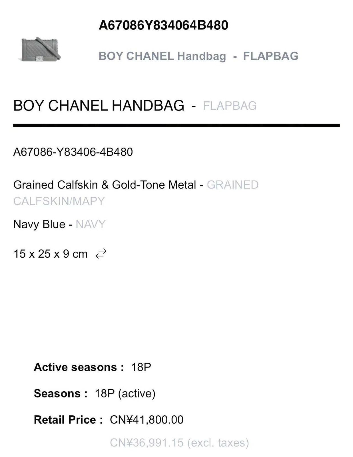 Chanel Boy 25 Caviar Navy GHW #25