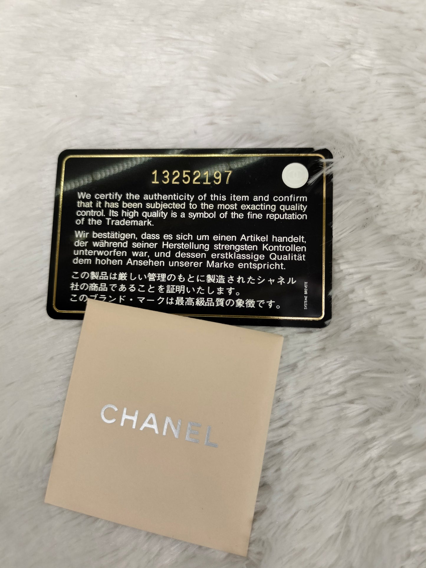 Chanel Maxi Lamb Black SHW SF #13