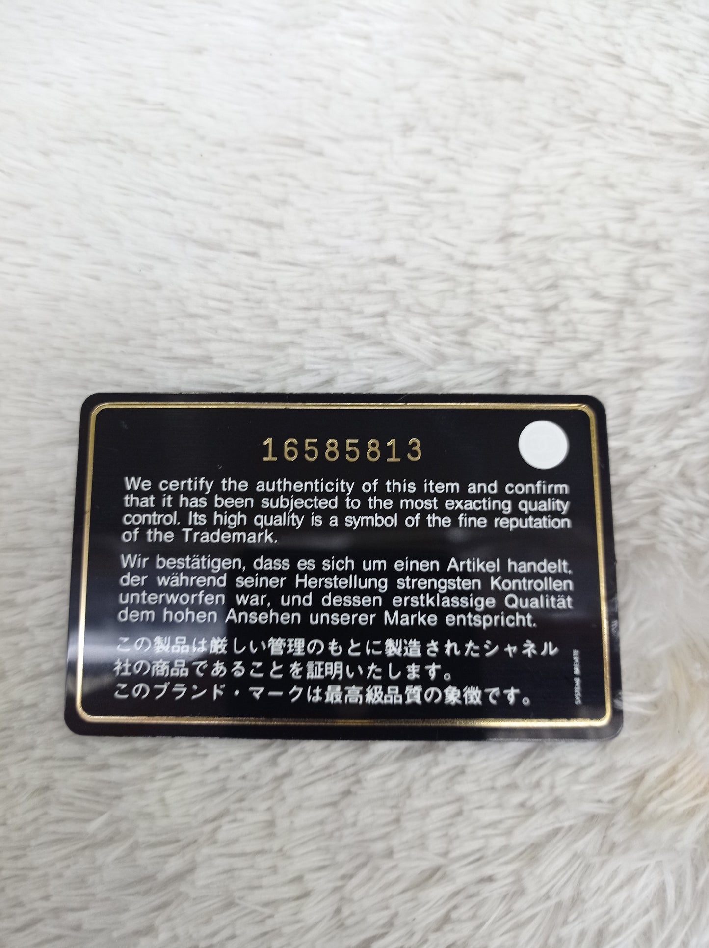 Chanel Maxi Lamb Lilac SHW DF #16