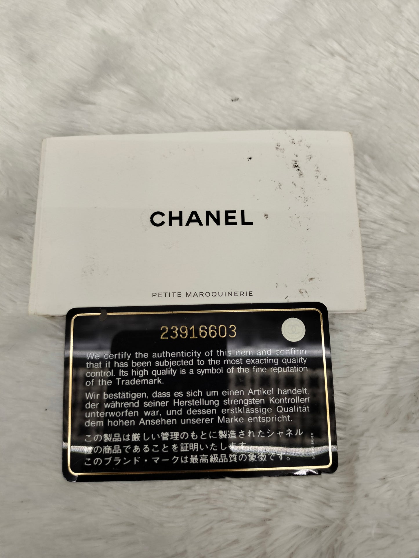 Chanel O'Case Deauville Sequin Grey SHW #23