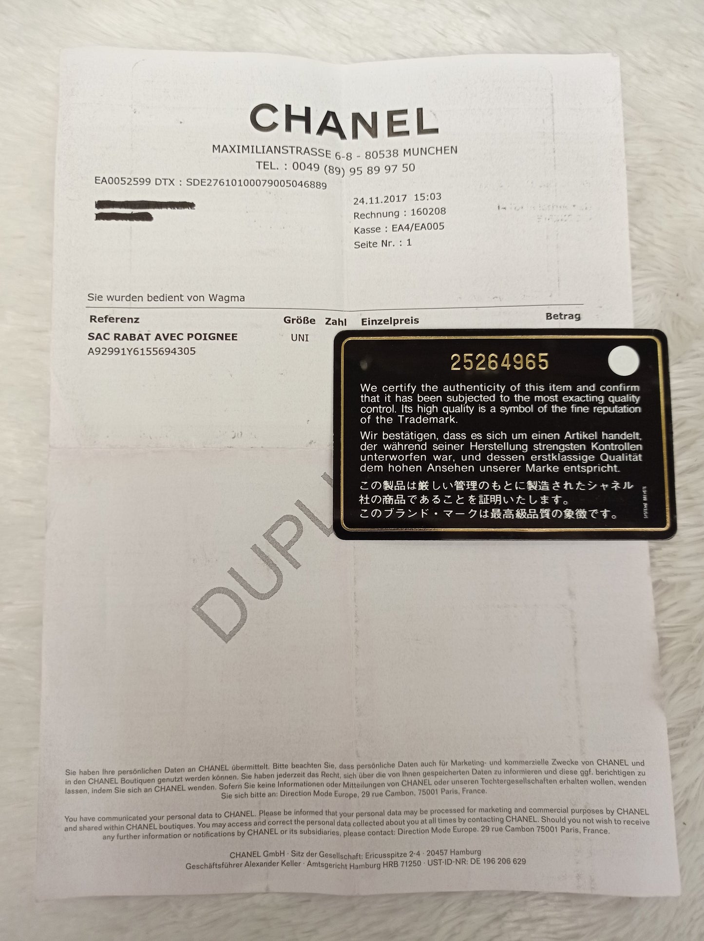 Chanel Coco Handle Medium Caviar Black GHW #25
