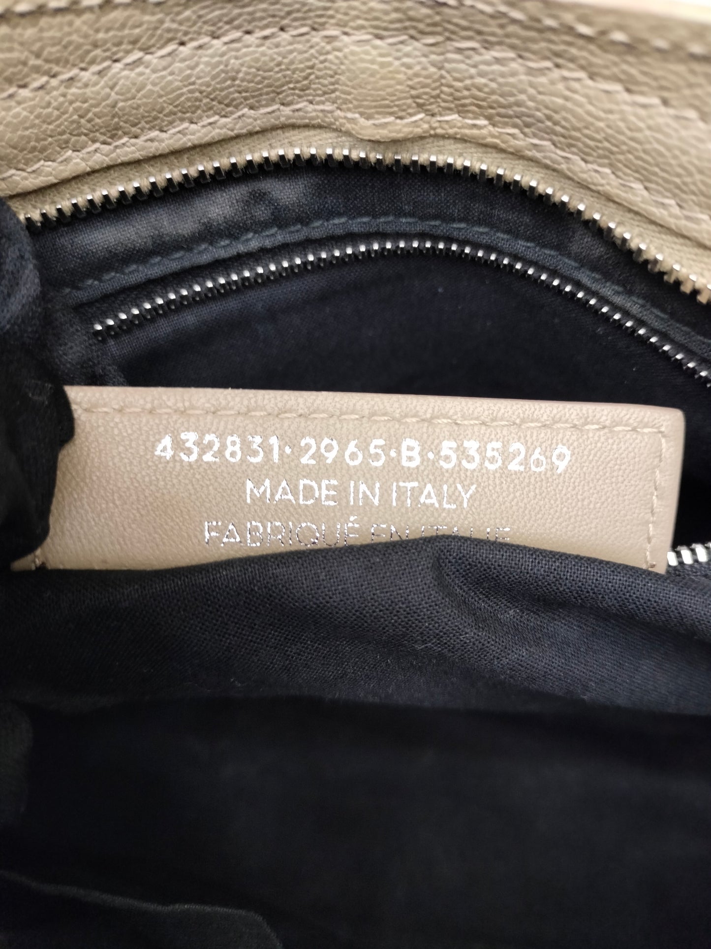 Balenciaga Small City Edge Taupe SHW 2017