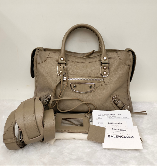 Balenciaga Small City Edge Taupe SHW 2017