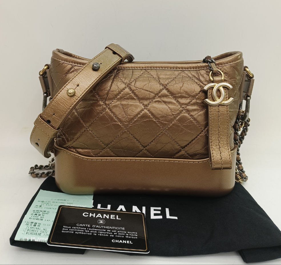 Chanel Gabrielle Small Calfskin Bronze #23