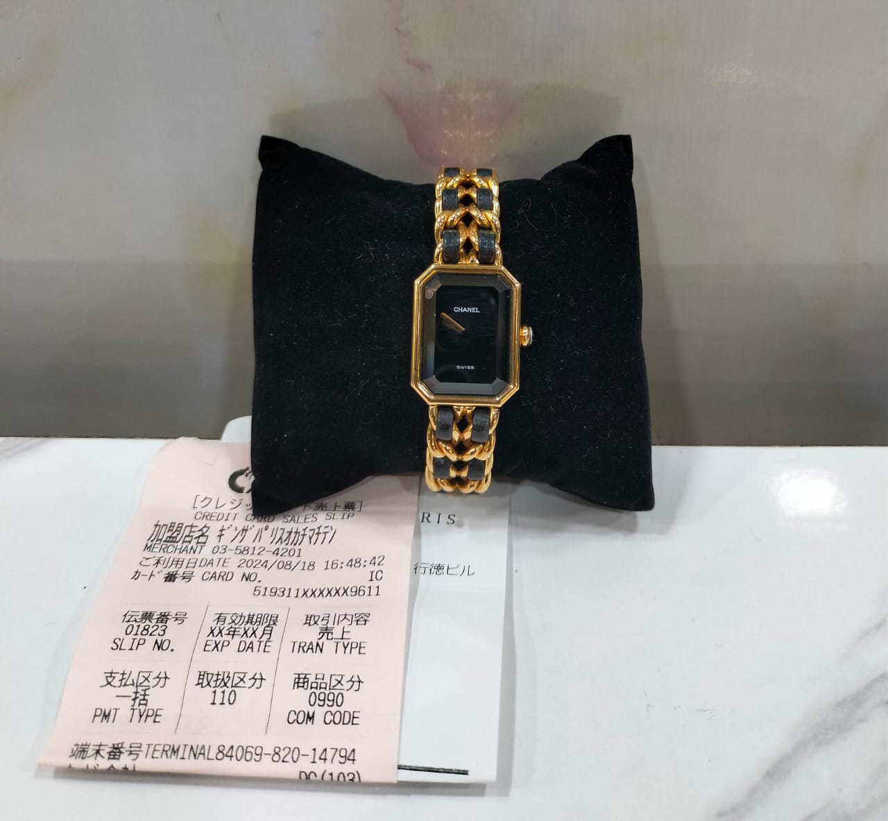 Chanel Watch Black GHW size L