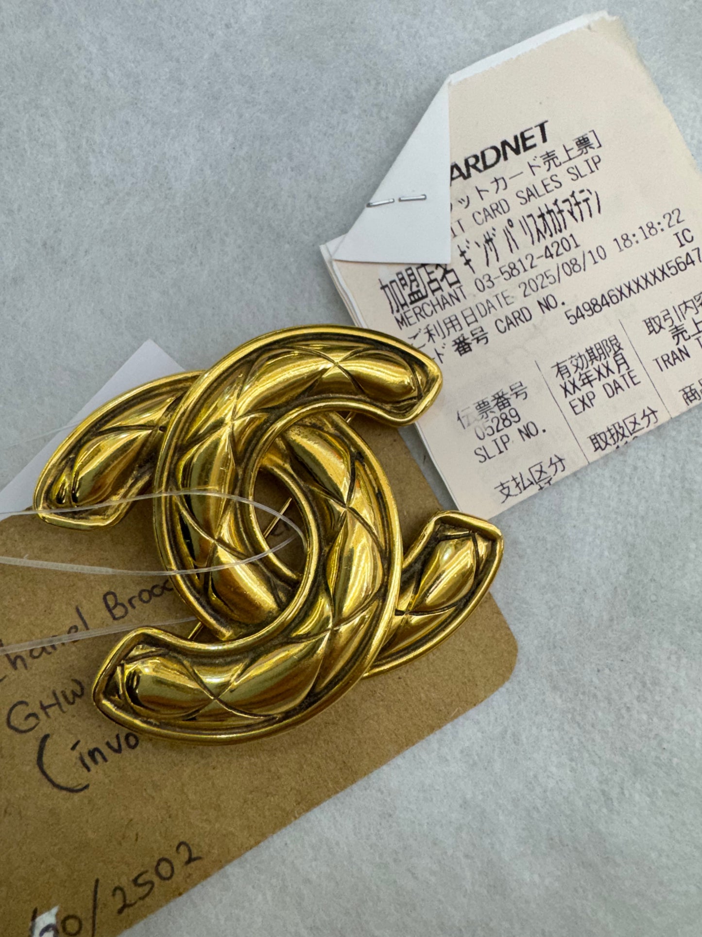 Chanel Brooch Golden Metal Gold GHW (Nota pembelian)
