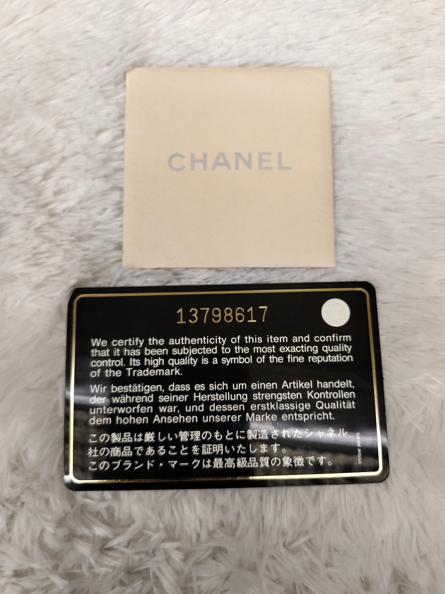 Chanel Maxi Caviar Black SHW SF #13