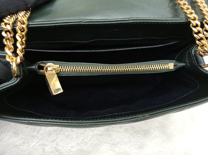 YsL Lou Lou Small Lamb Emerald Green GHW 2019
