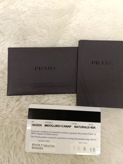 Prada Midollino Canapa Naturale Bianco GHW
