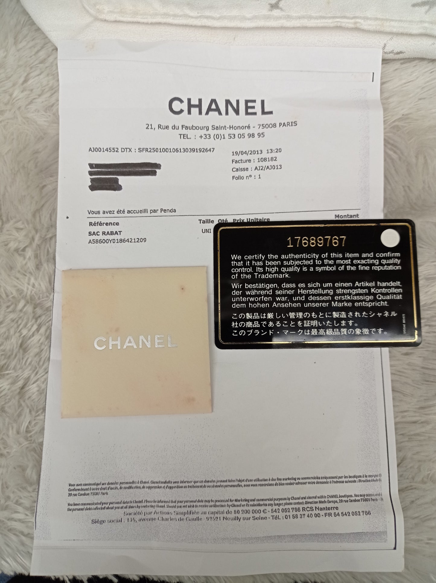 Chanel Jumbo Caviar Black GHW DF #17