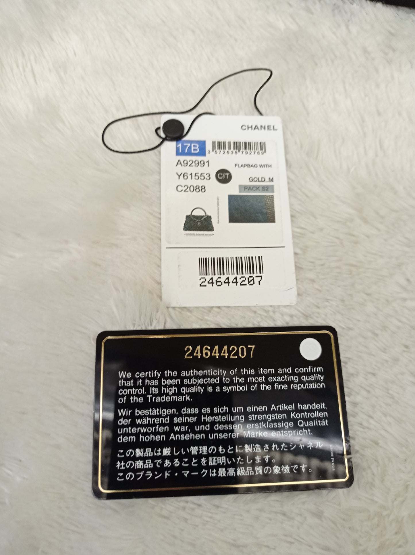 Chanel Coco Handle Medium Caviar Blue Handle Lizard GHW #24