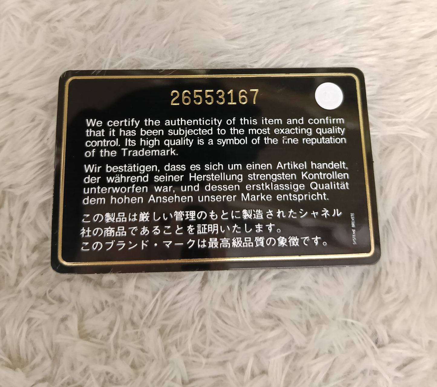 Chanel Filigree Vanity Case Medium Caviar Blue Black GHW #26