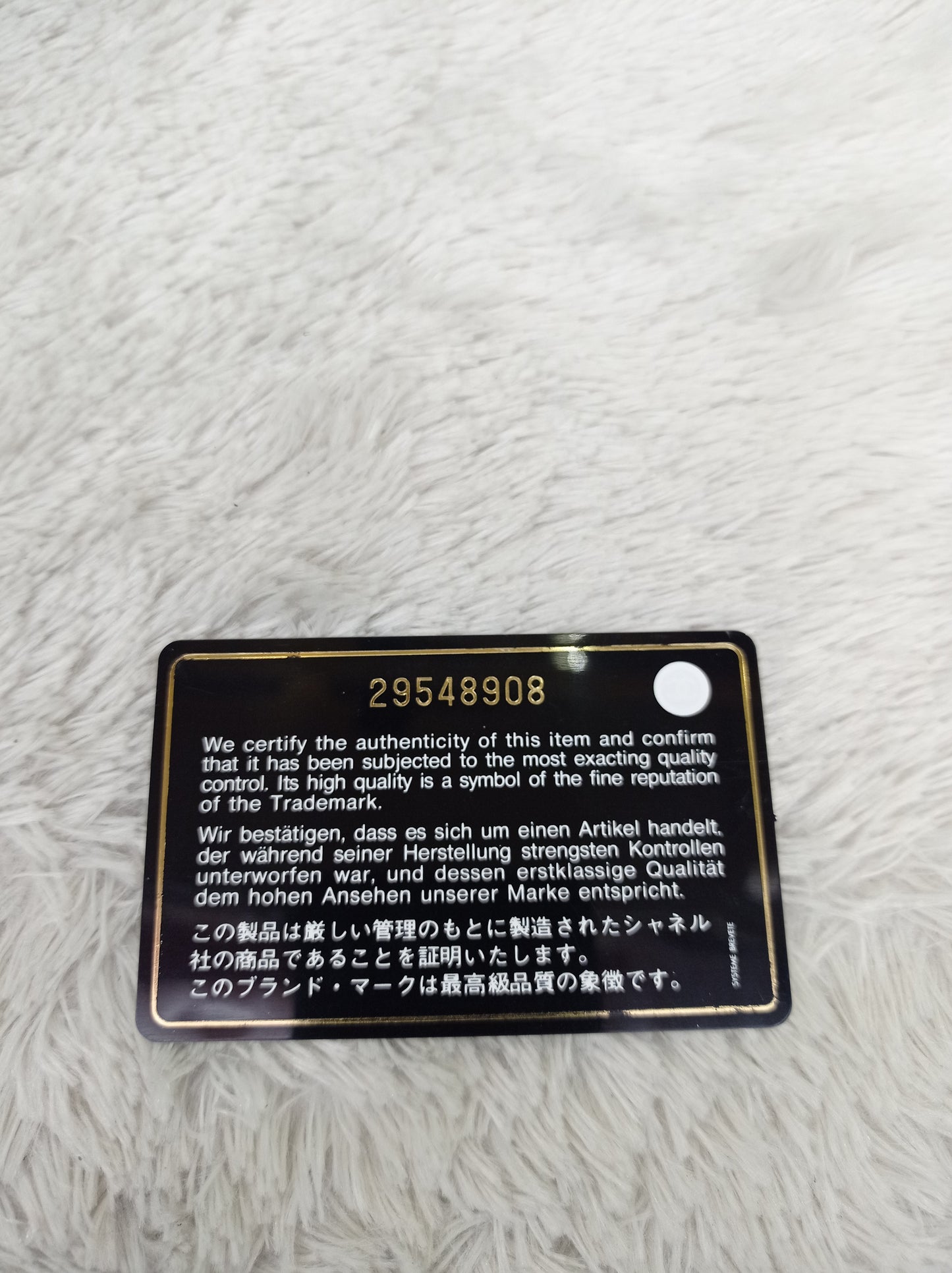 Chanel Medium Lamb Black GHW DF #29