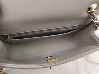 Chanel Mini Rectangular Lamb Light Grey LGHW (CHIP)