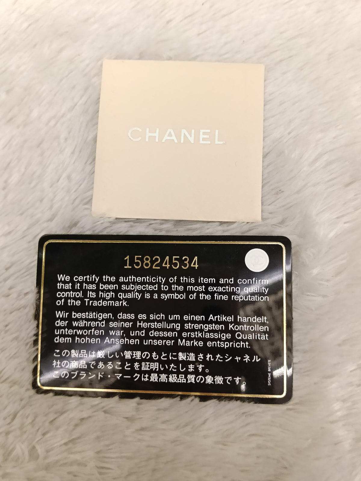 Chanel Camera Lamb Red Coral SHW #15