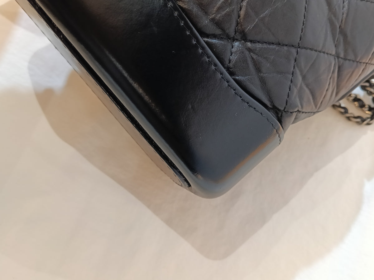 Chanel Gabrielle Small Calfskin Black (CHIP)