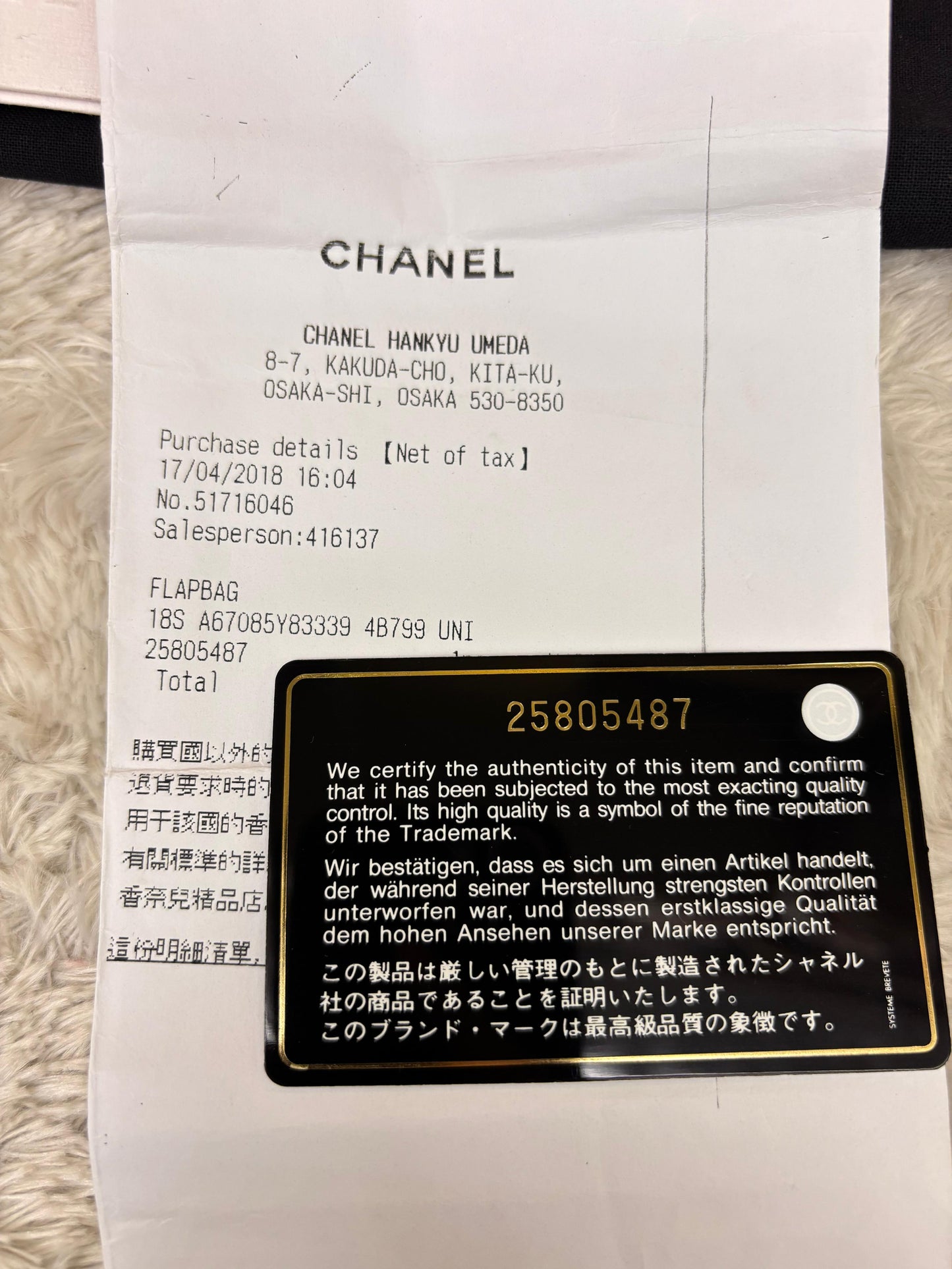 Chanel Boy 20 Small Caviar Pink GHW #25