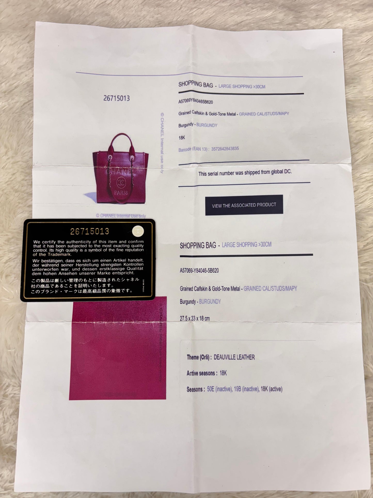 Chanel Deauville Small Caviar Studded Burgundy GHW #26