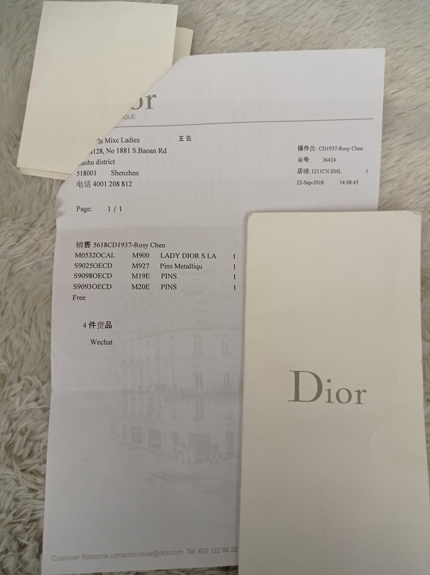 Lady Dior Small Lamb Black GHW 2018
