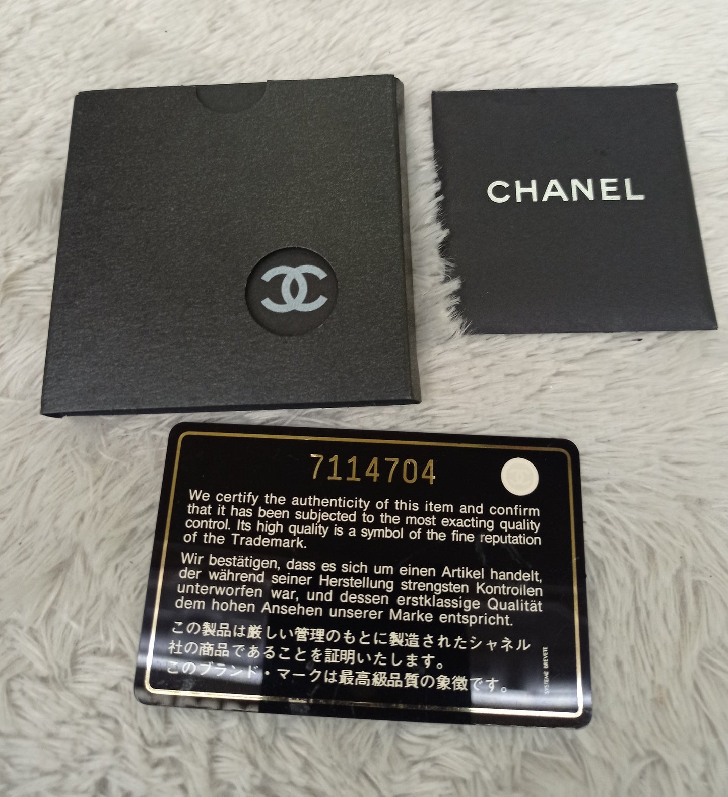 Chanel Clutch Tweed Leather Lamb Chocolate Bar Camelia Black GHW #7