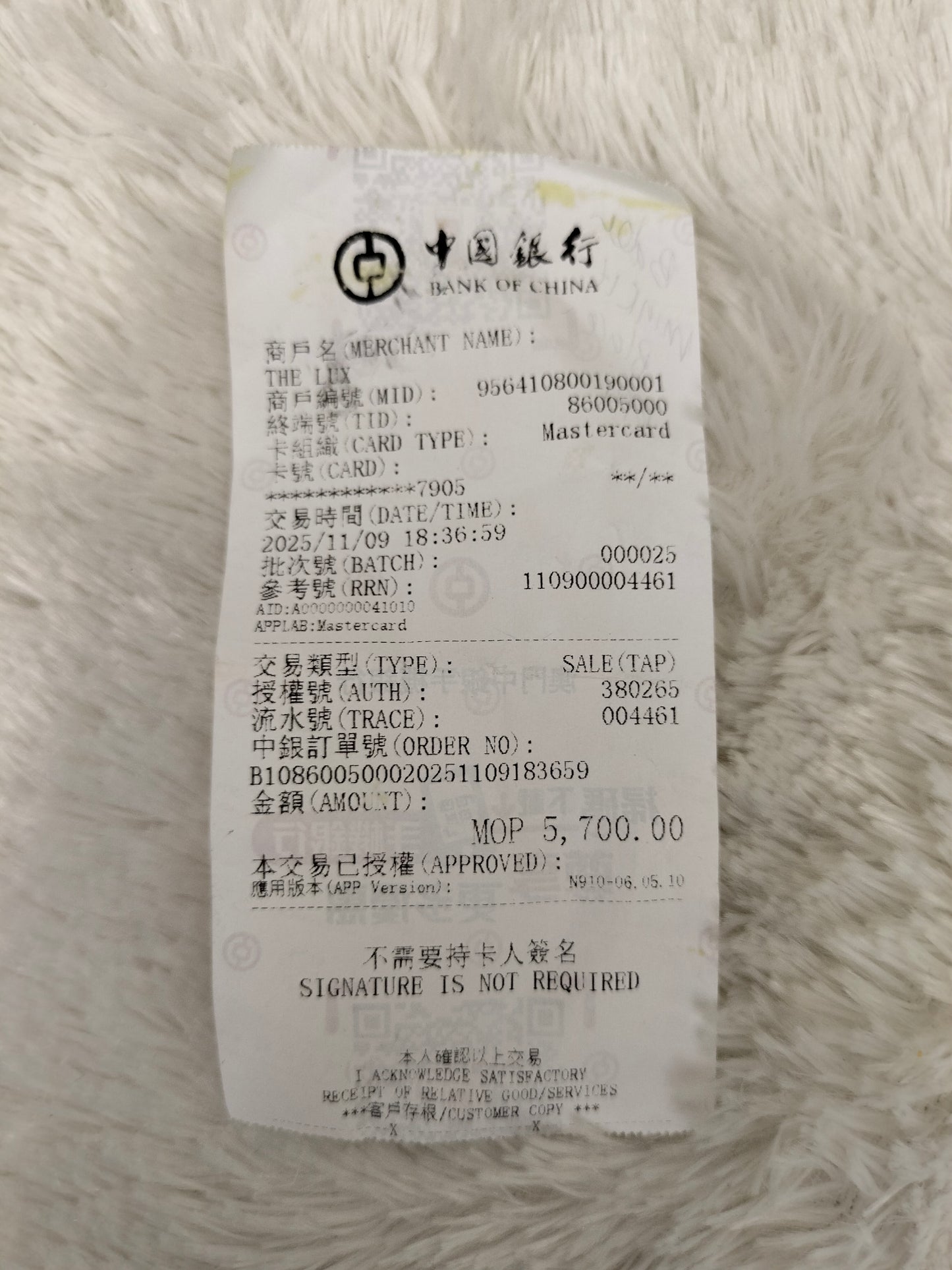 Balenciaga Mini City Edge Black GHW 2019