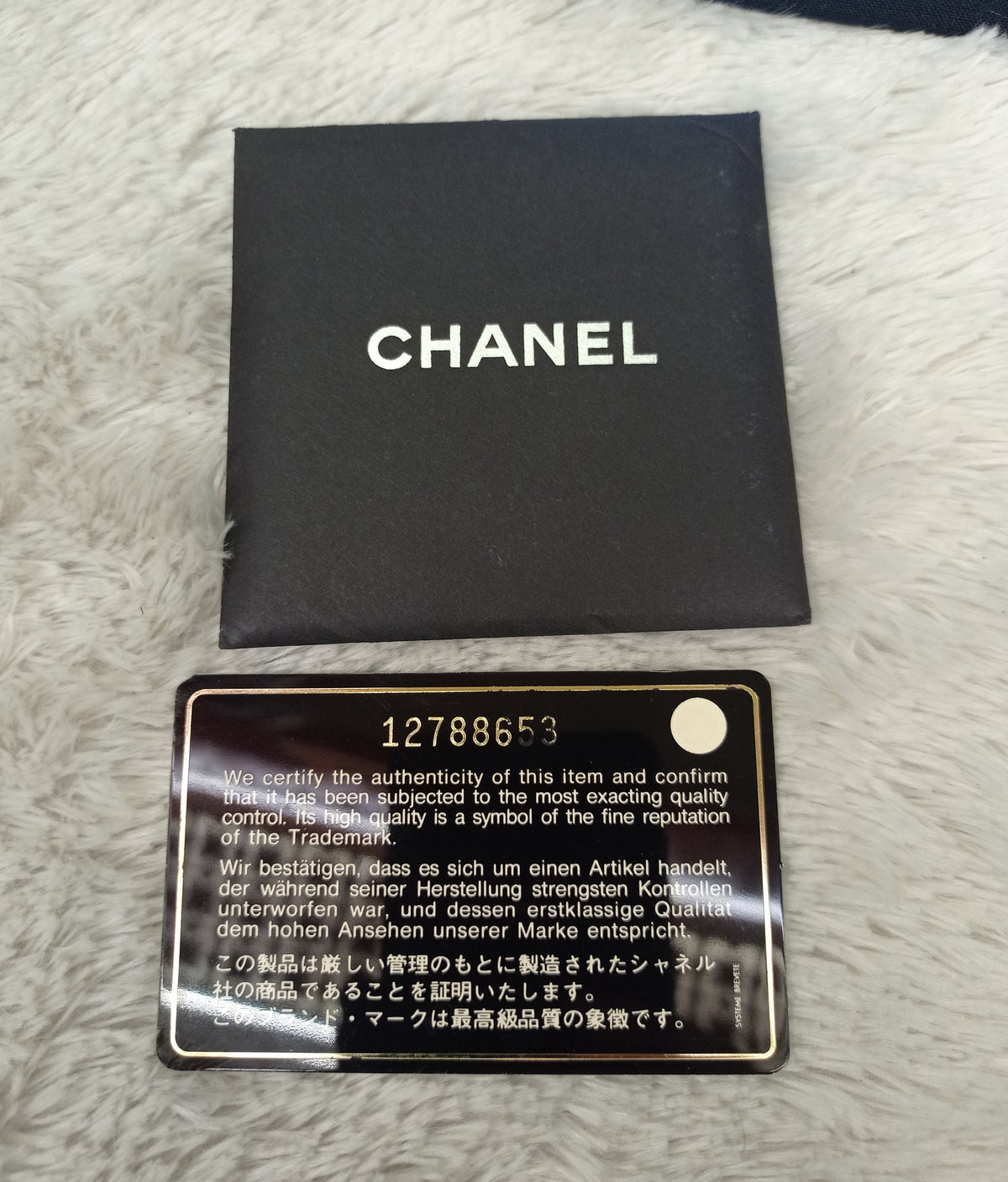 Chanel Modern Chain Flap Cracked Calfskin Metallic Blue #12