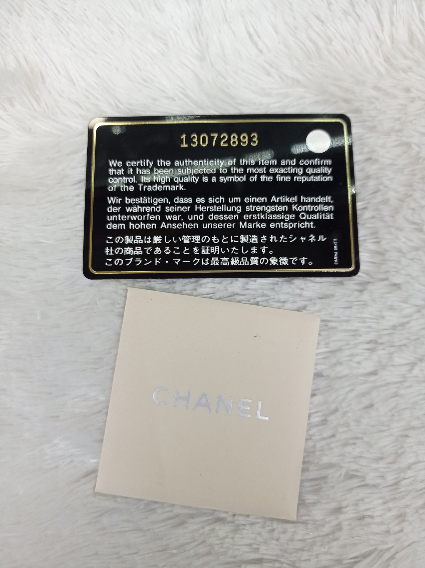 Chanel Jumbo Caviar Red SHW SF #13