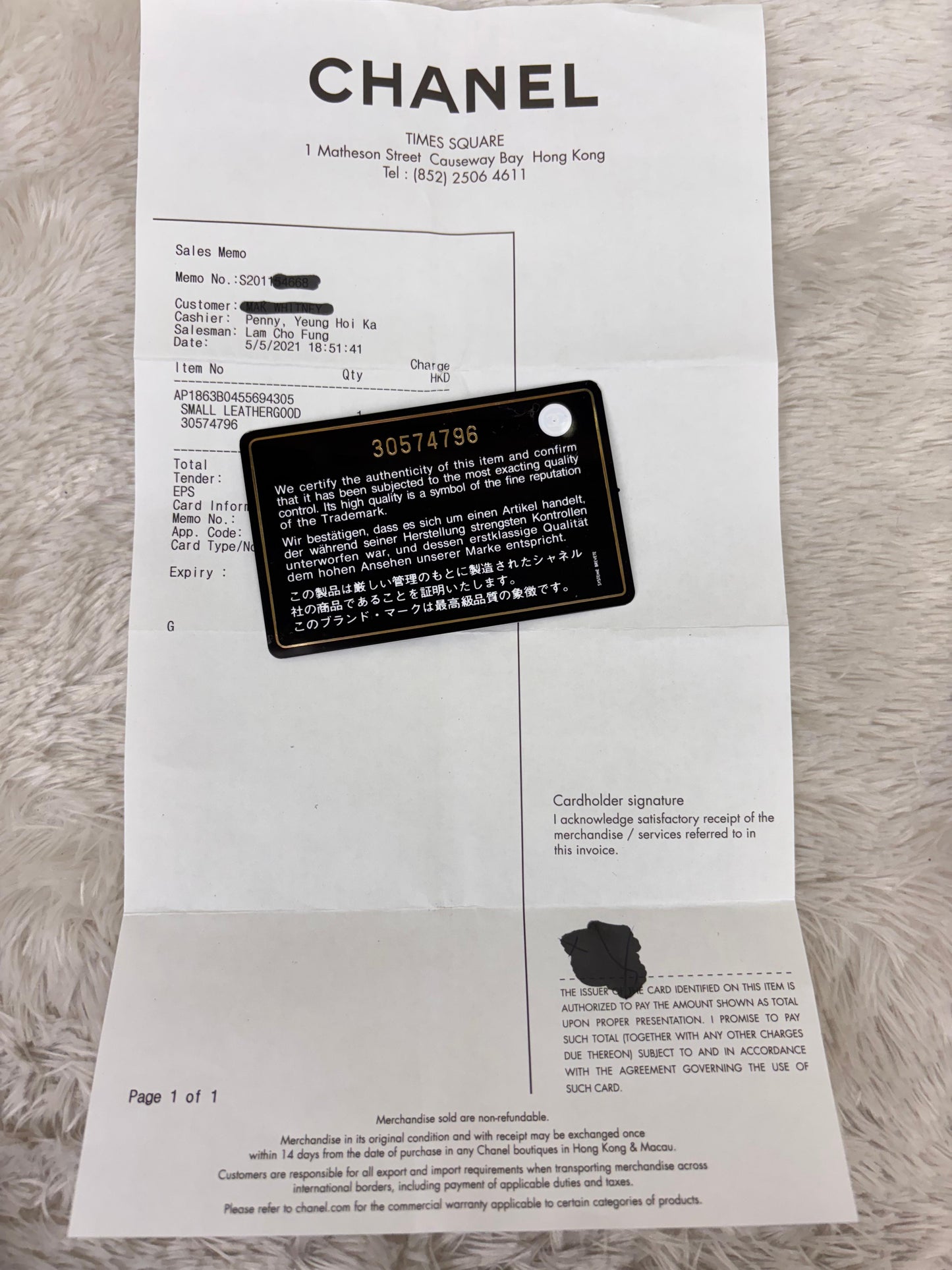 Chanel Diamond Belt Bag Caviar Black GHW #30