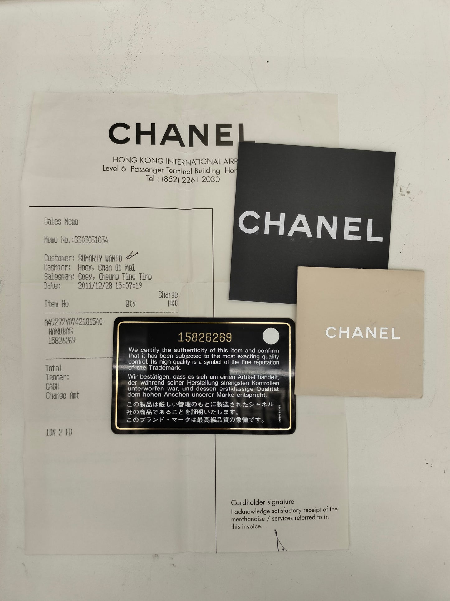 Chanel Maxi Business Flap Calfskin SHW SF #15