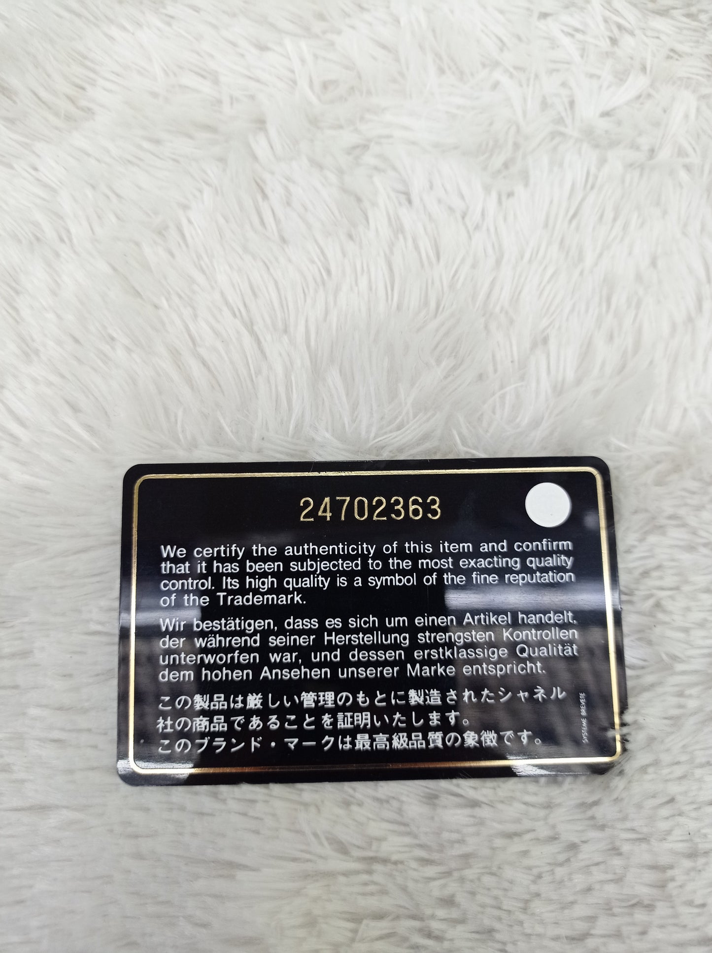 Chanel Medium Caviar Dark Blue GHW DF #24
