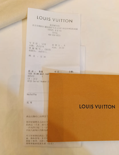 LV Side Trunk MM Taupe 2025 (CHIP)
